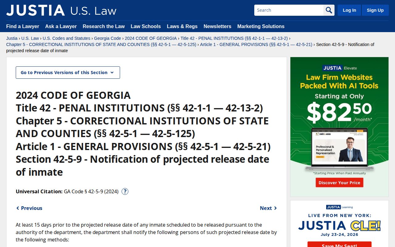 Georgia projected release date notice statute